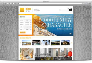 2010 2013年整理及心得體會(huì) 一名在上海的平民網(wǎng)頁(yè)設(shè)計(jì)師