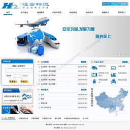 上海松江建設(shè)網(wǎng)站 松江網(wǎng)站建設(shè)公司 松江網(wǎng)頁(yè)設(shè)計(jì)