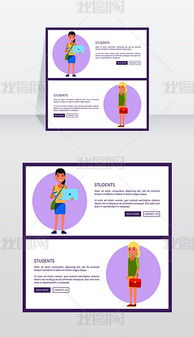 咖啡網(wǎng)頁設(shè)計(jì)模板 咖啡網(wǎng)頁設(shè)計(jì)模板下載 咖啡網(wǎng)頁設(shè)計(jì)模板圖片設(shè)計(jì)素材 