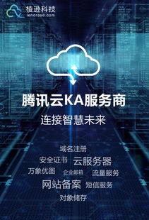 上海棱遜科技 專業(yè)H5網(wǎng)站定制開發(fā)與網(wǎng)頁(yè)設(shè)計(jì)服務(wù)