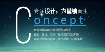 上海網(wǎng)站建設(shè)推廣 六年建站經(jīng)驗(yàn)，低價(jià)高品質(zhì)服務(wù)988元起