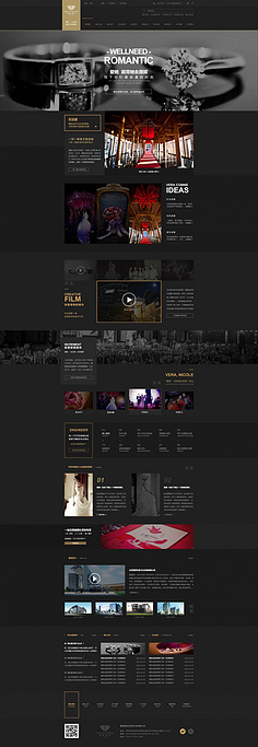 網(wǎng)頁(yè)設(shè)計(jì)欣賞 2014 bauma China 上海寶馬展與快找網(wǎng)微小圖庫(kù)的視覺盛宴