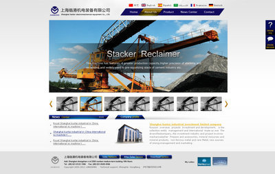 上海機(jī)電行業(yè)網(wǎng)頁(yè)設(shè)計(jì)與用戶體驗(yàn)優(yōu)化