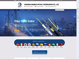 結(jié)香 上海國際站電商網(wǎng)頁開發(fā)新篇章