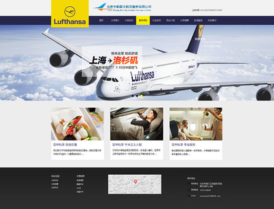 偶陌爾逆 - 原創(chuàng)設(shè)計(jì)作品與上海網(wǎng)頁開發(fā)