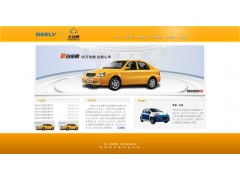 上海網頁設計與開發培訓 提升數字技能，開啟職業未來